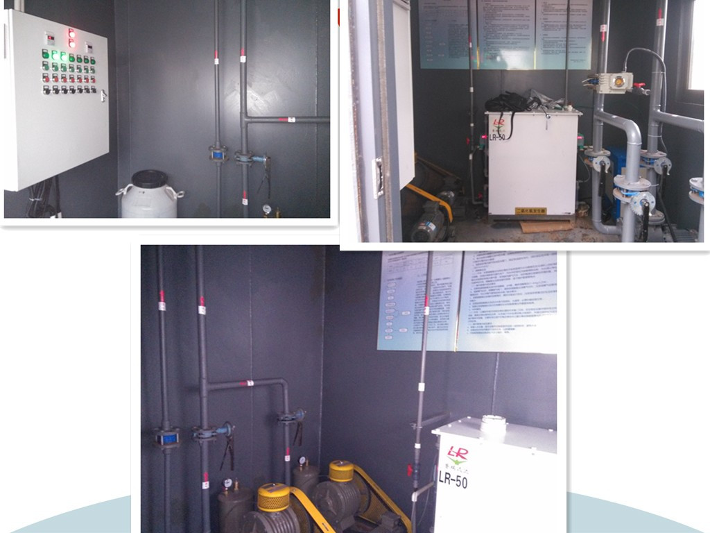 项目1-崂矿 (5).jpg